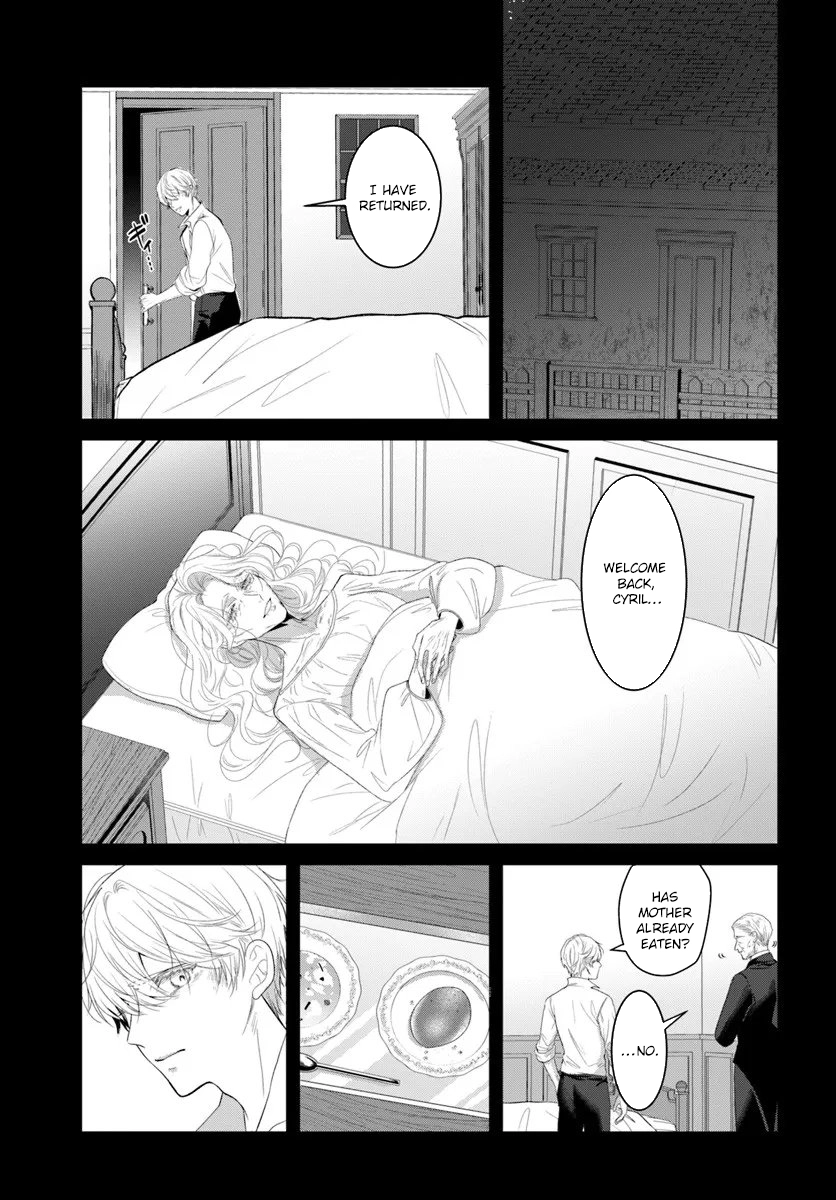 My First Love Turned into a Coldhearted Knight — I Never Expected a Full-On Confession! Chapter 6 Page 13
